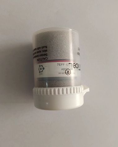  一(yī)氧化(huà)碳傳感器(qì) CO 7E/F 